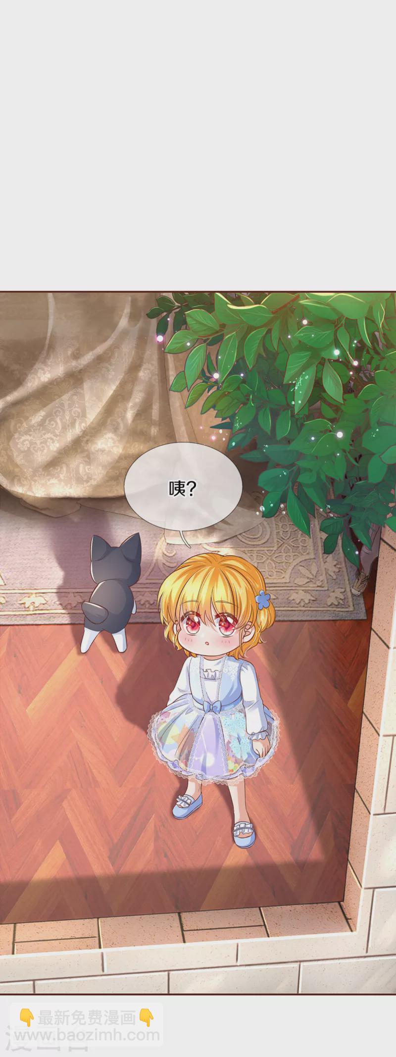 第310话 你们这些穿越者啊9