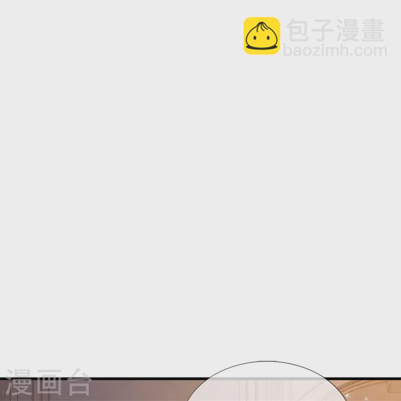第315话 时光太美好28