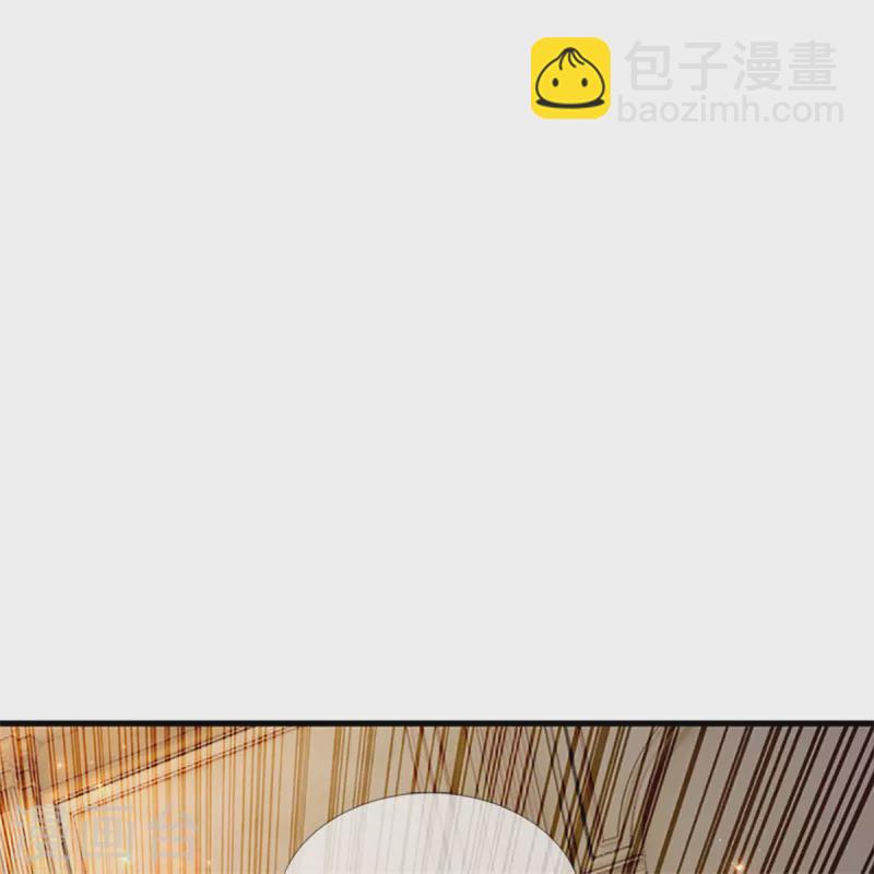 第316话 助攻推！5
