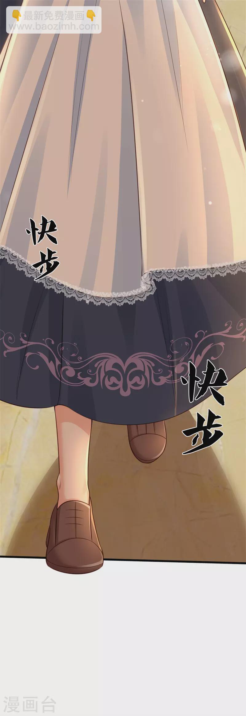 第317话 怎么会这样11