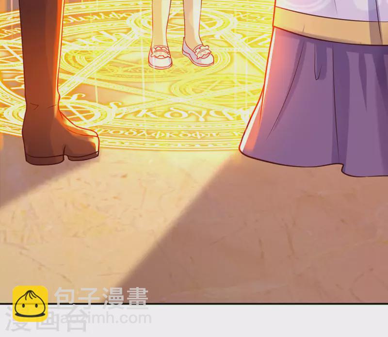 第319话 去救她吧！21