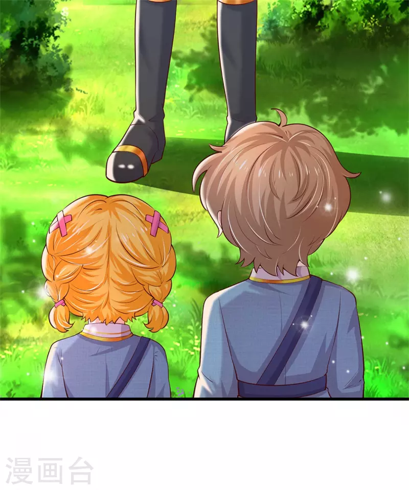 第325话 快快快排排站！23