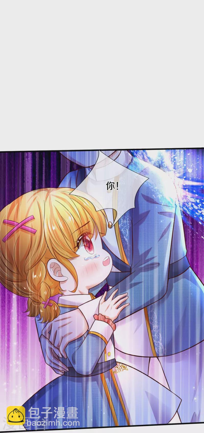 第332话 我不在意他34