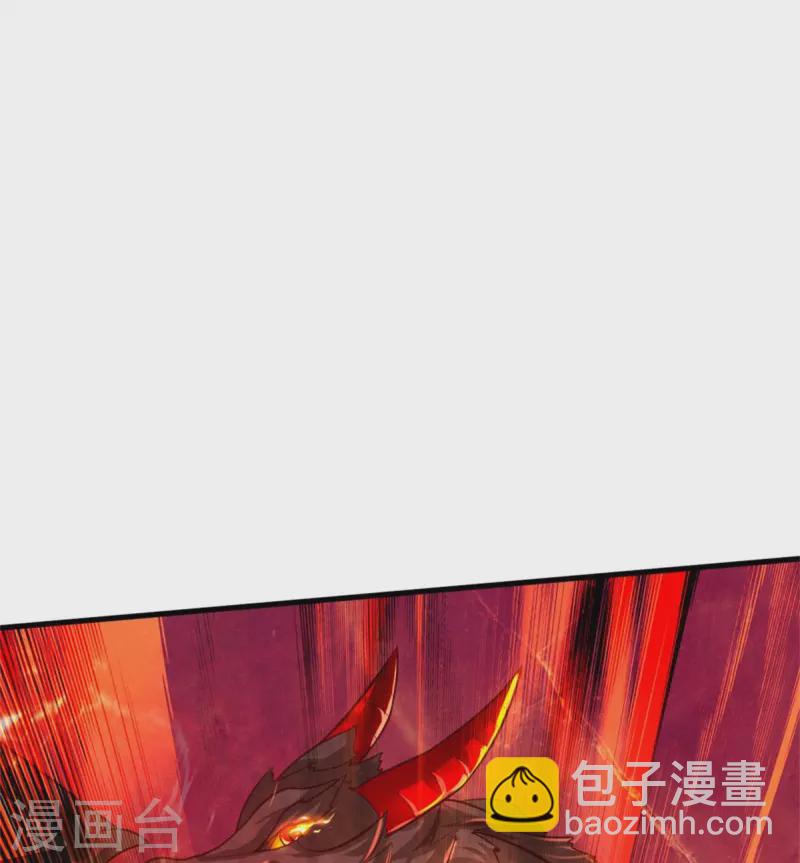 第333话 到底谁欺负谁啊！21