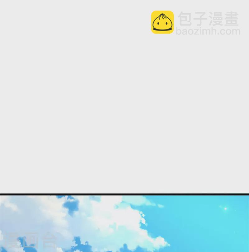 第333话 到底谁欺负谁啊！27