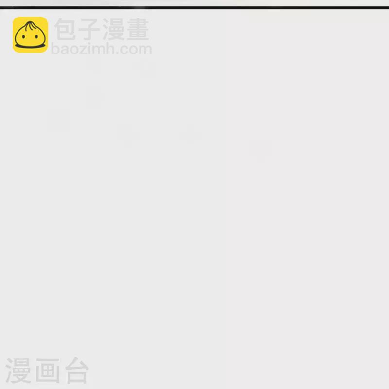 第334话 我保她30