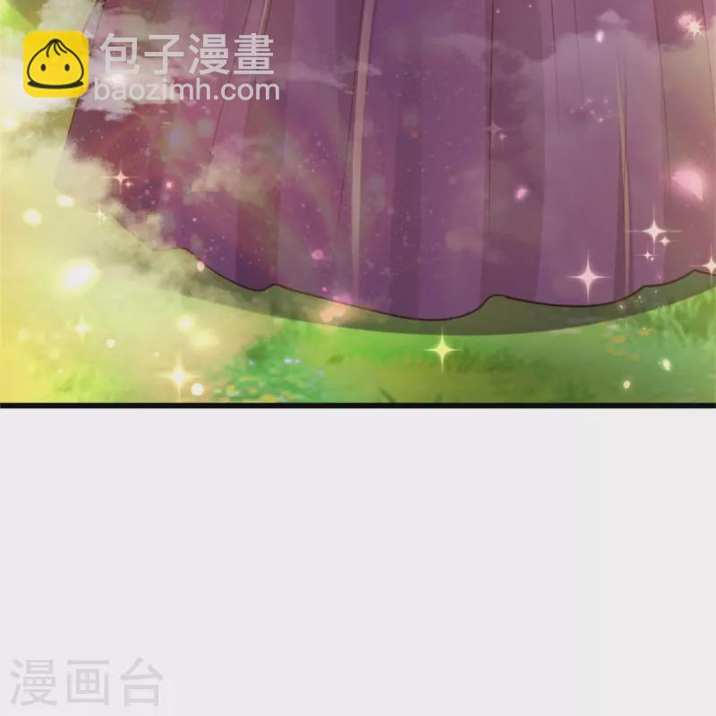 第337话 到底是怎么回事23