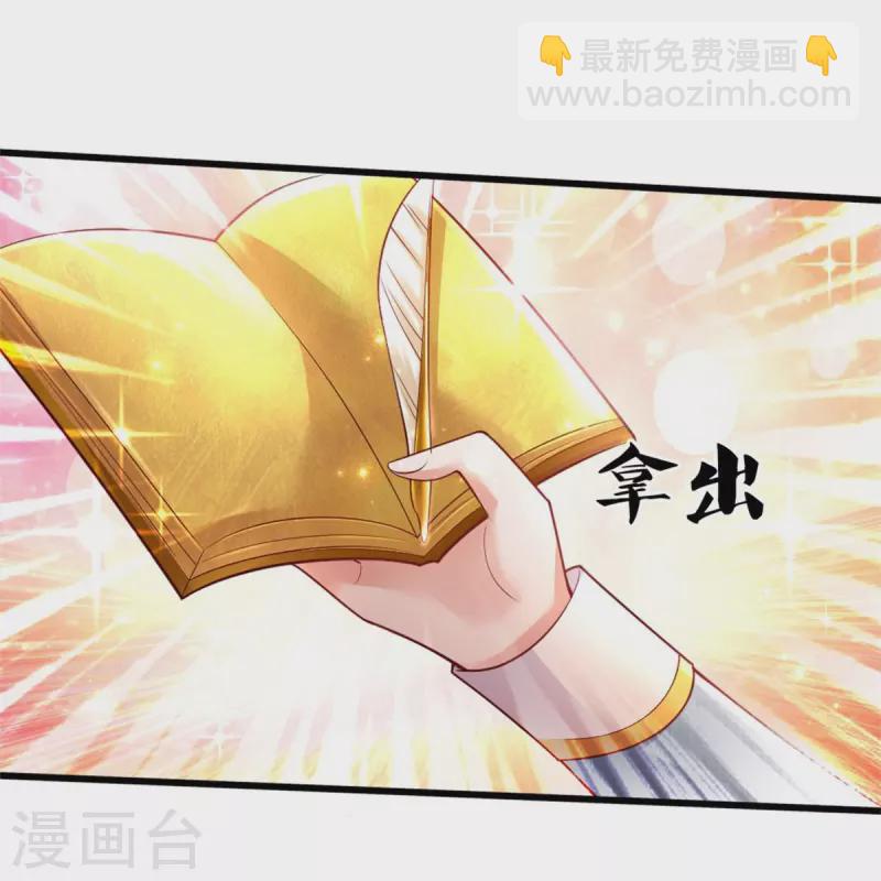 第339话 本侍卫若不是有病3