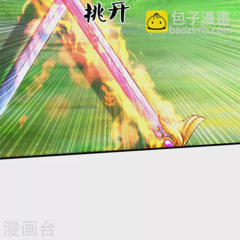 第339话 本侍卫若不是有病31