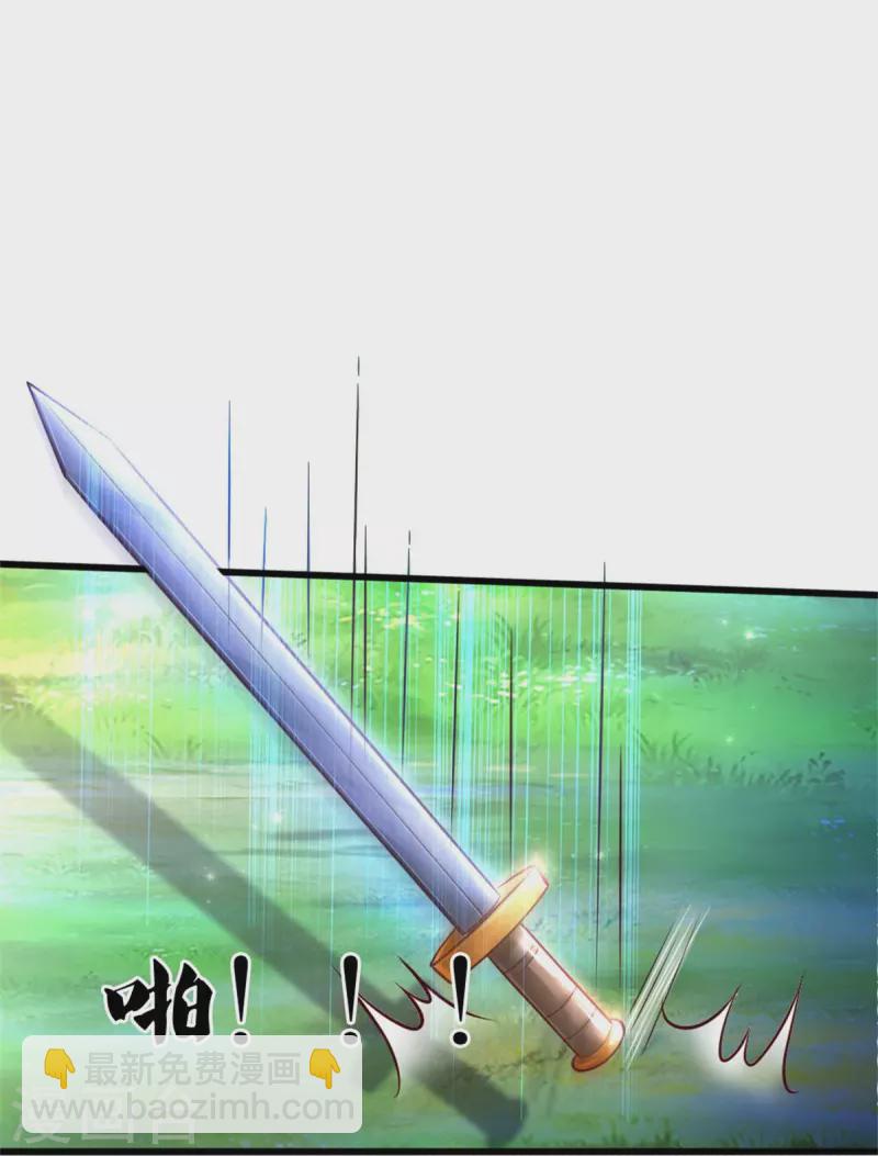 第339话 本侍卫若不是有病33