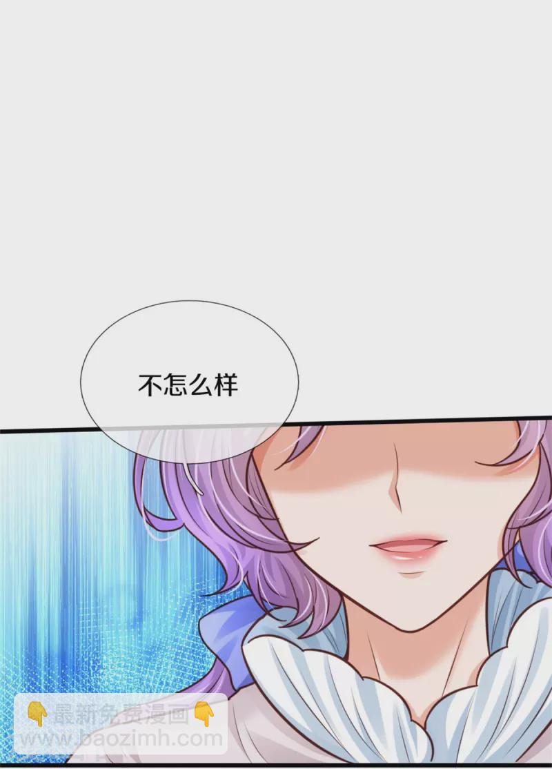 第342话 好可爱好可爱好可爱！18