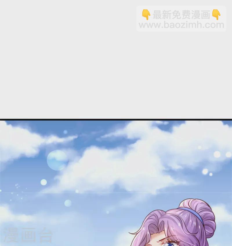 第342话 好可爱好可爱好可爱！3