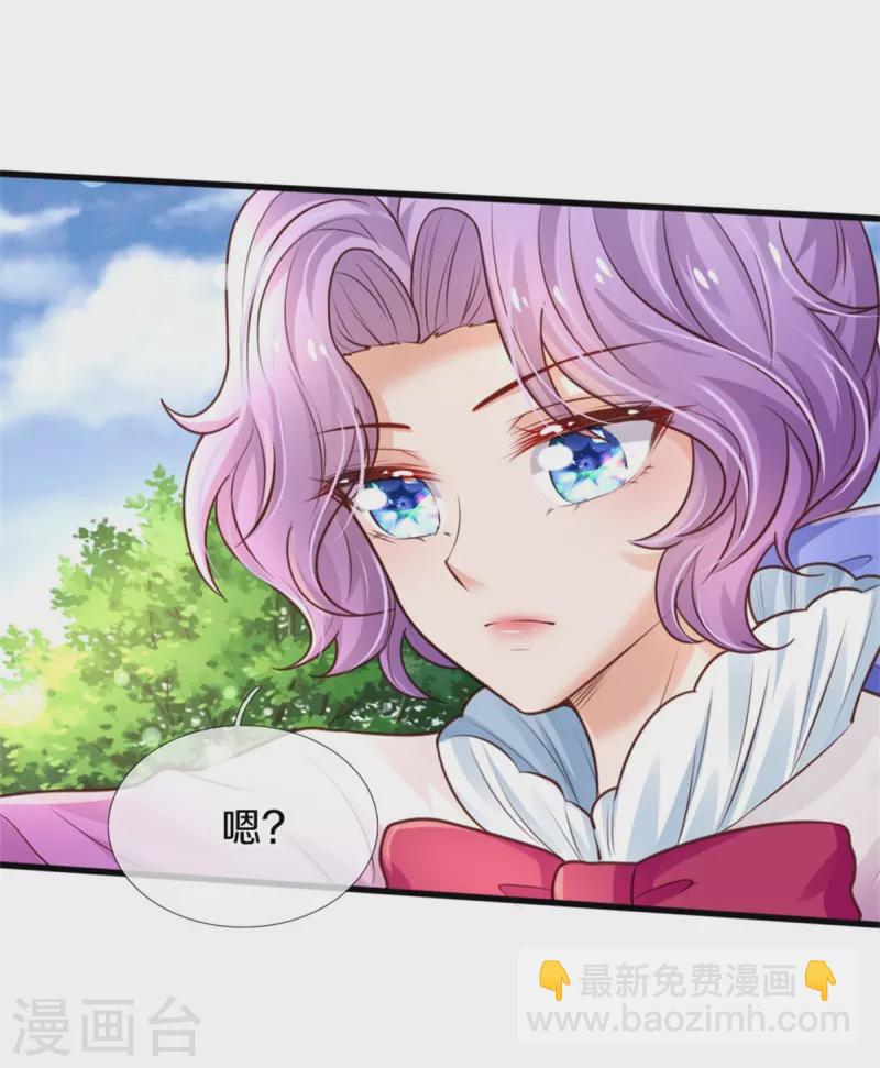 第342话 好可爱好可爱好可爱！5