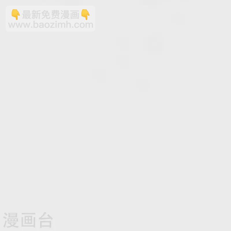 第345话 跑起来20