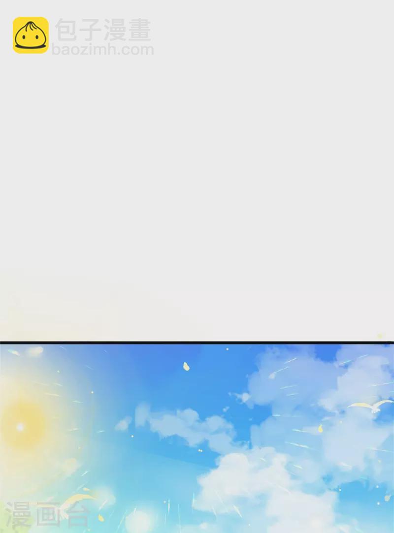 第345话 跑起来7