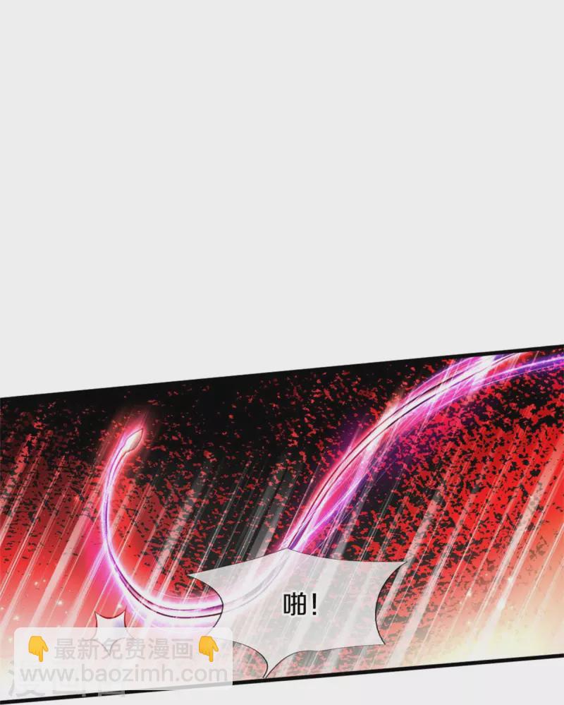 第348话 我的父皇我来背背25