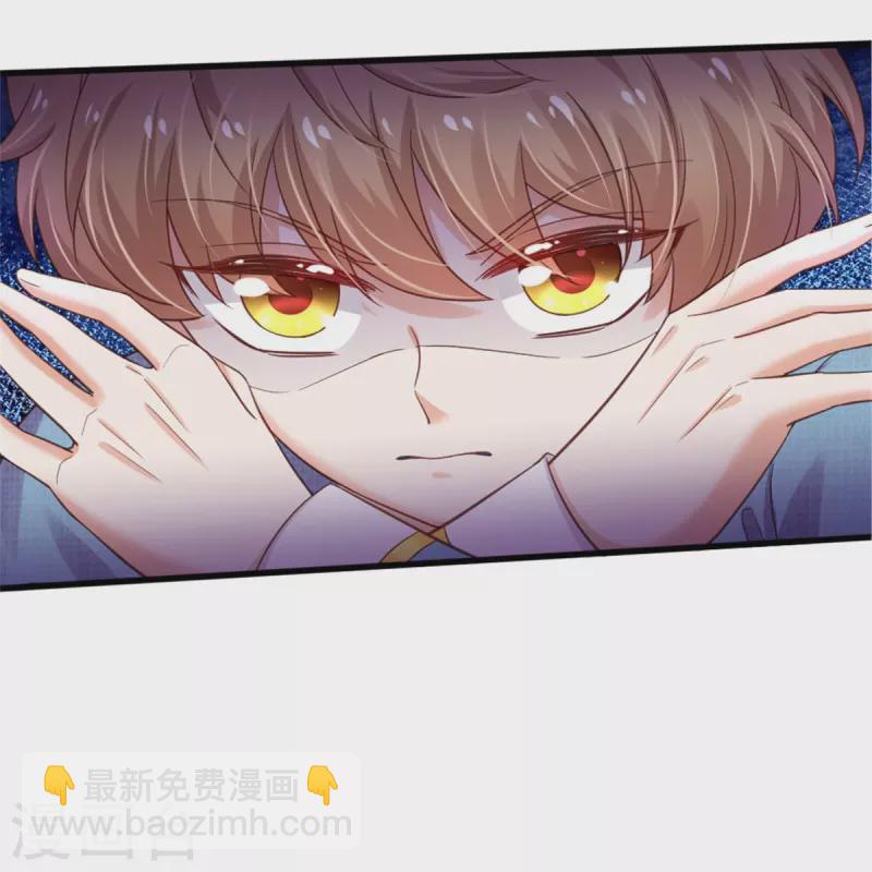 第350话 打他！干！31
