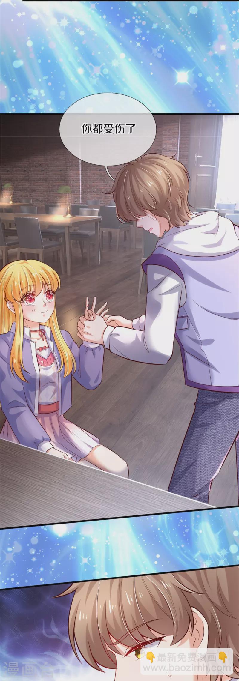 第355话 不要孩子30