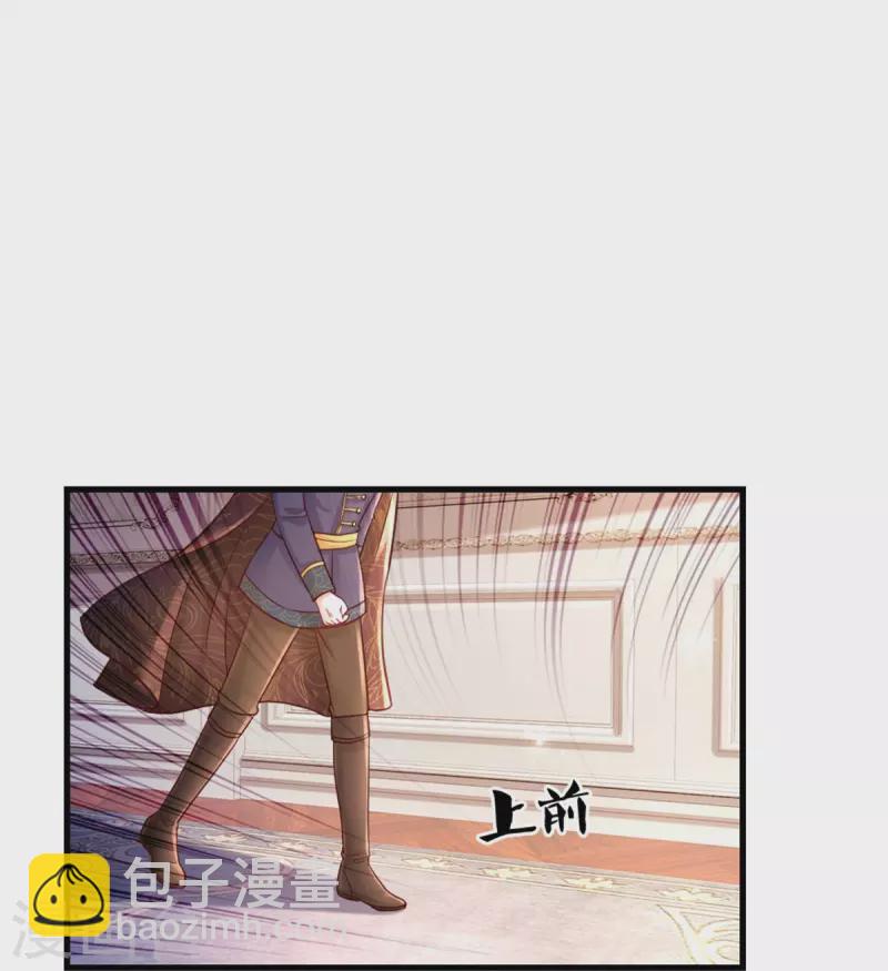 第359话 尿18
