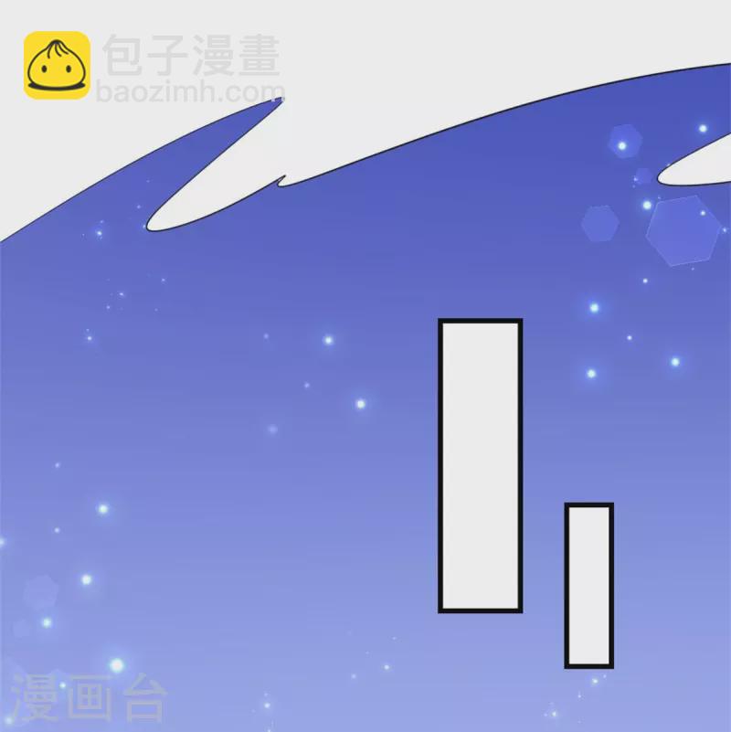 第361话 小丑娃？17
