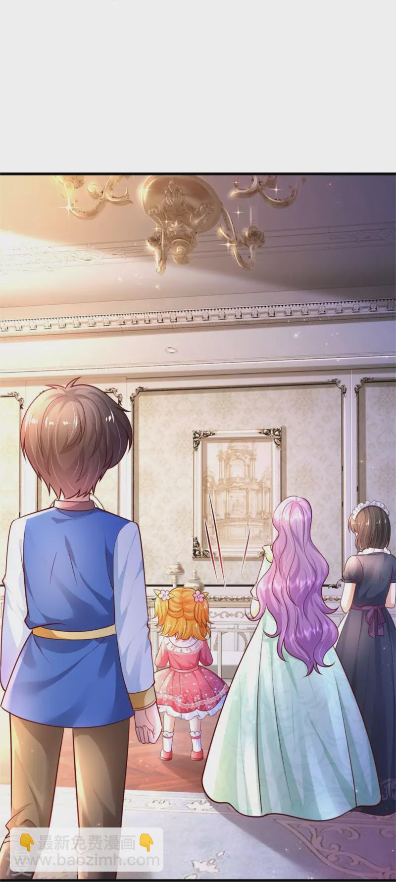 第370话 笑声很棒棒10