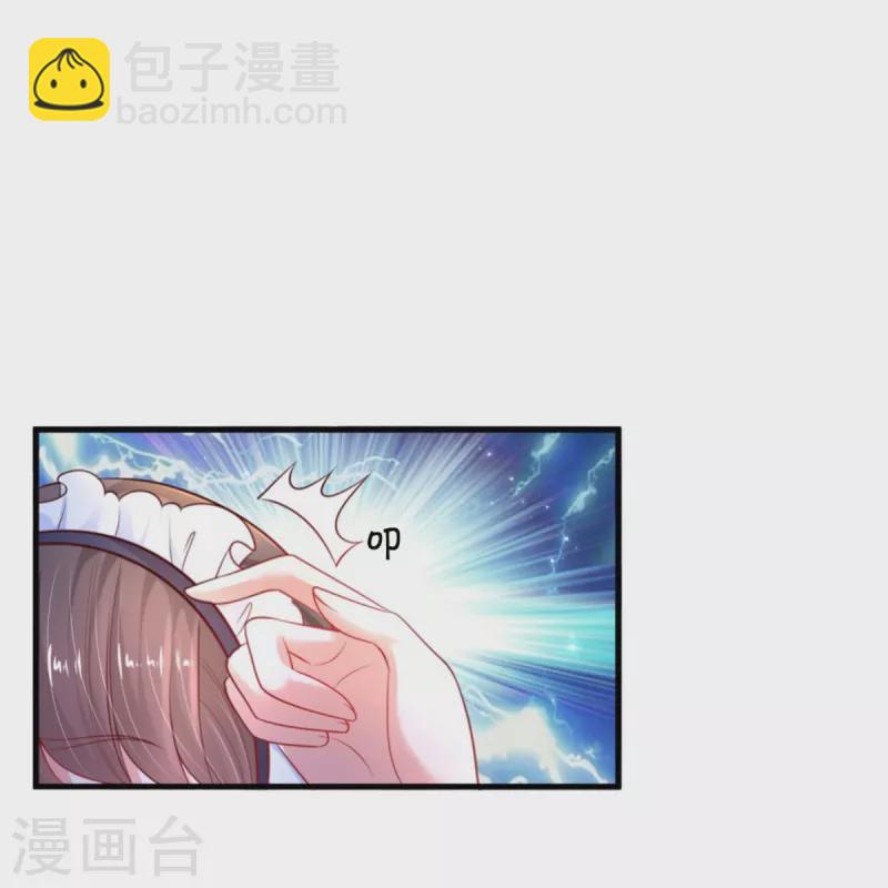 第370话 笑声很棒棒20