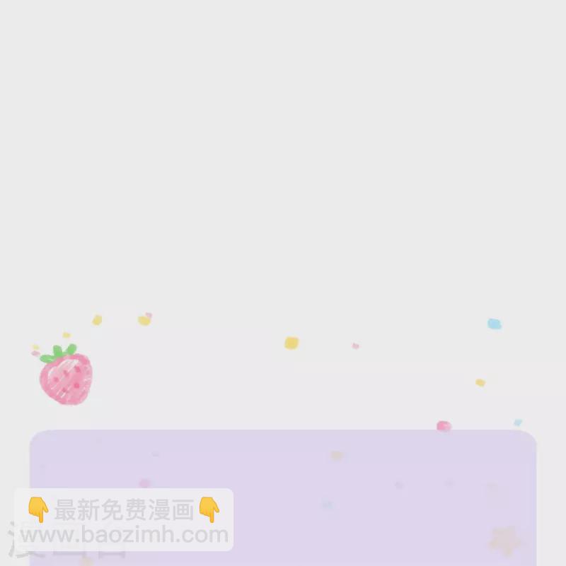 第372话 海伦姐姐很不错25