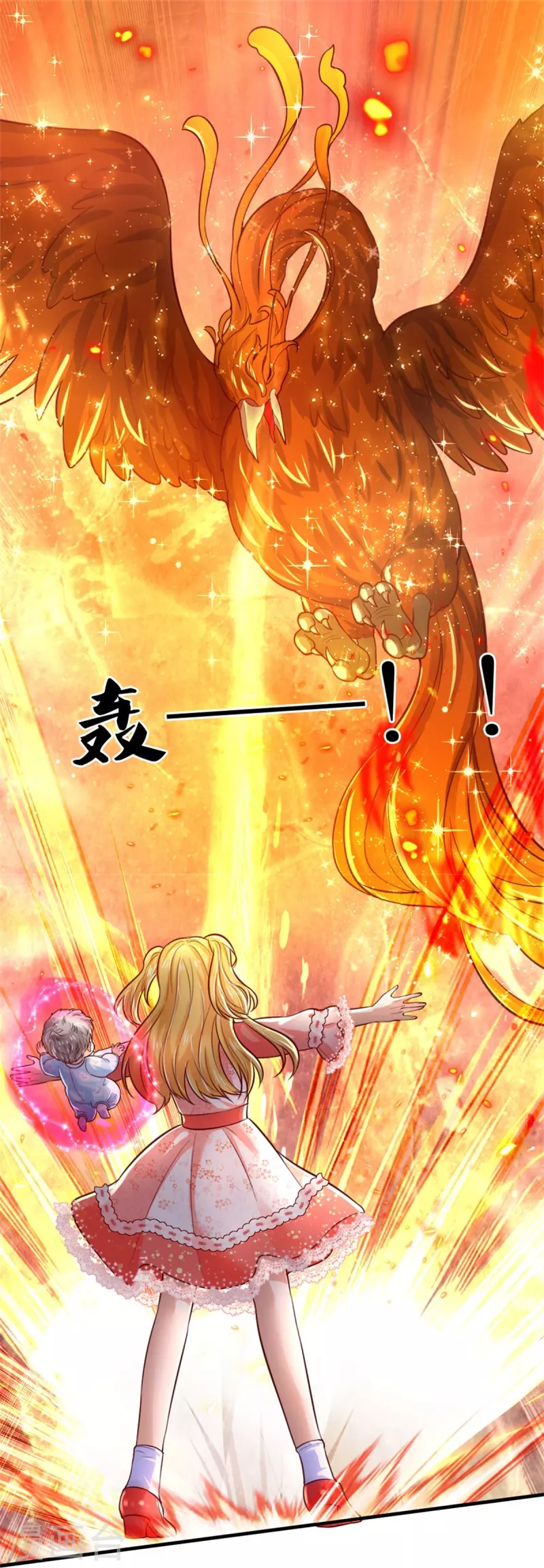 第376话 不要伤害他啊！15