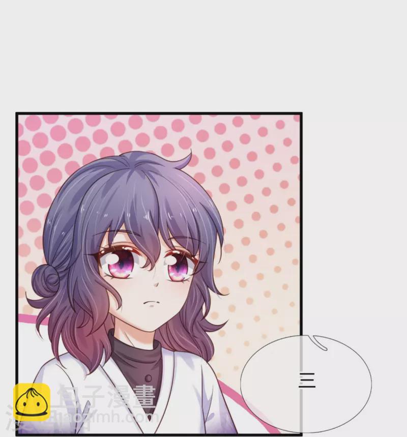 第376话 不要伤害他啊！22