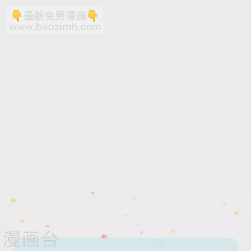 第376话 不要伤害他啊！33