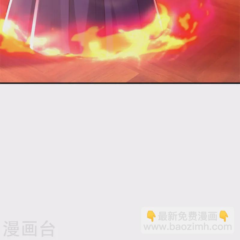 第376话 不要伤害他啊！6