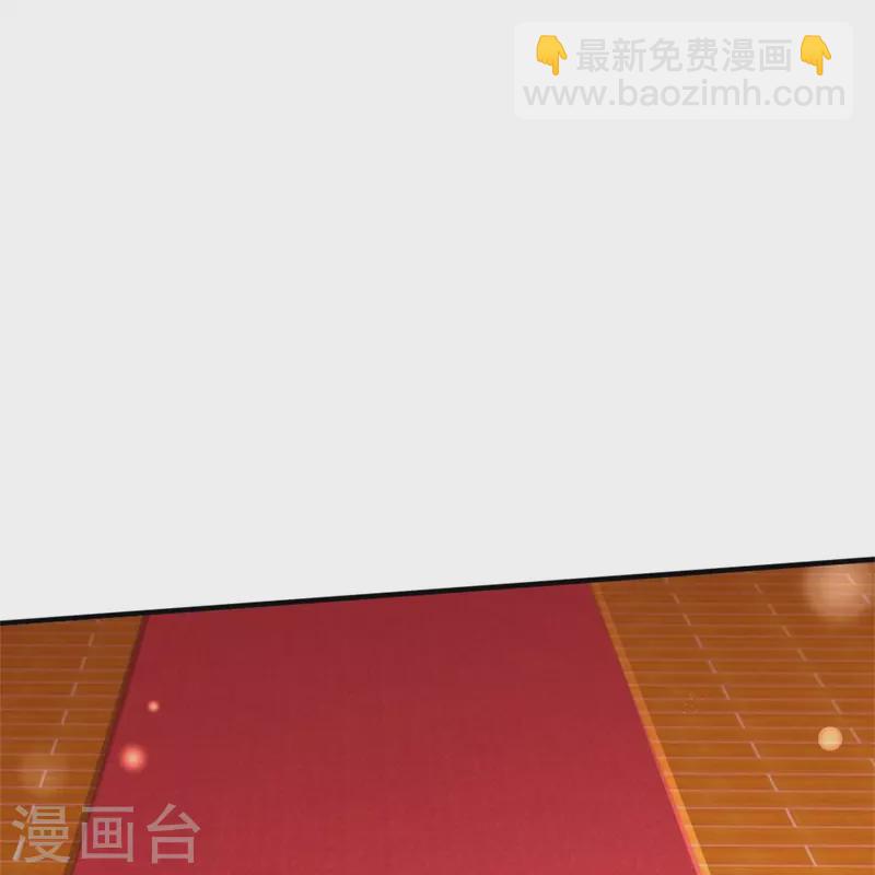 第377话 我当然要带走你啦23