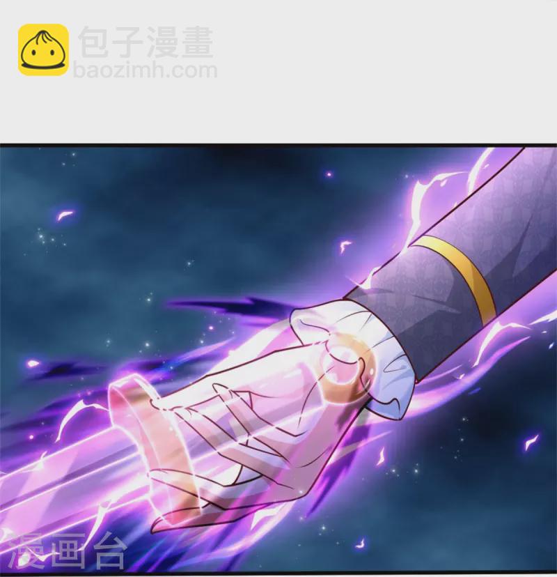 第382话 带孩子可太难了19