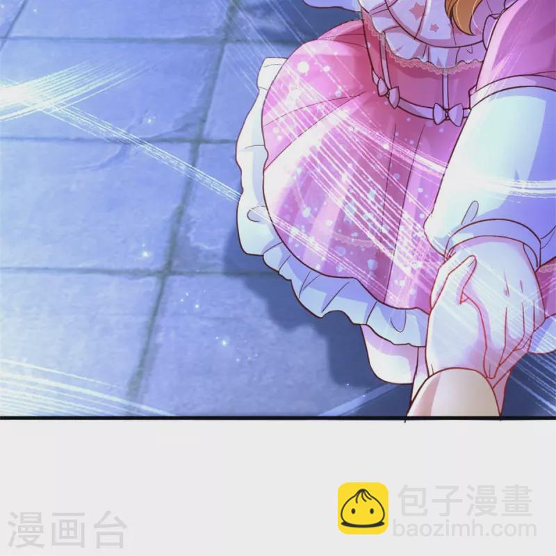 第391话 哎哟哟！我的老腰5