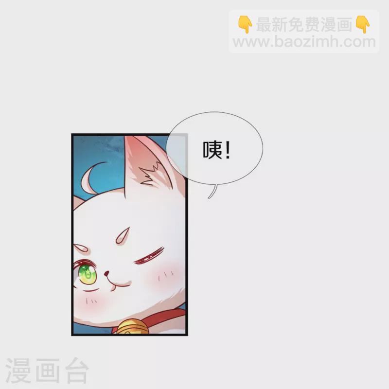 第392话 口是心非的男人21