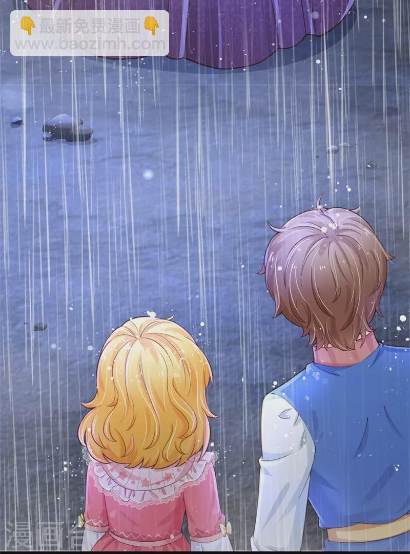 第399话 说悄悄话被听见啦3