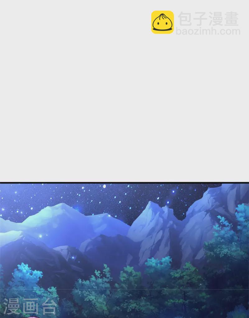 第401话 龙龙的奇妙用法26