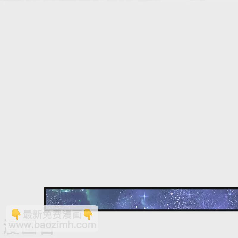 第405话 瑾公主消失啦22
