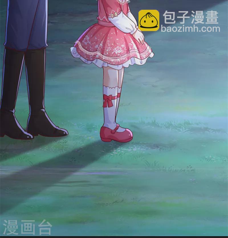 第407话 我们是被大风刮来的5
