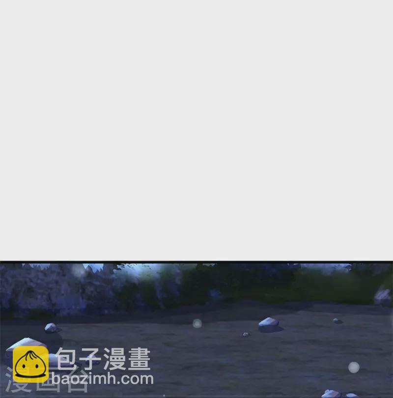 第408话 我的辫辫没辣22