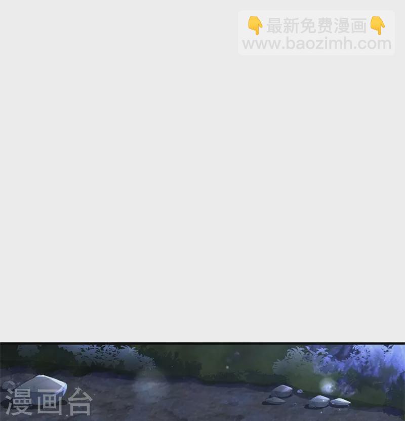第409话 绝世美强惨24