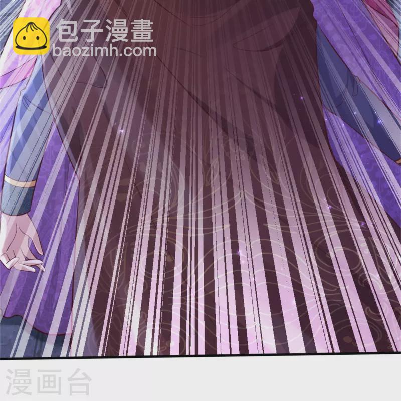 第410话 下地狱吧！18