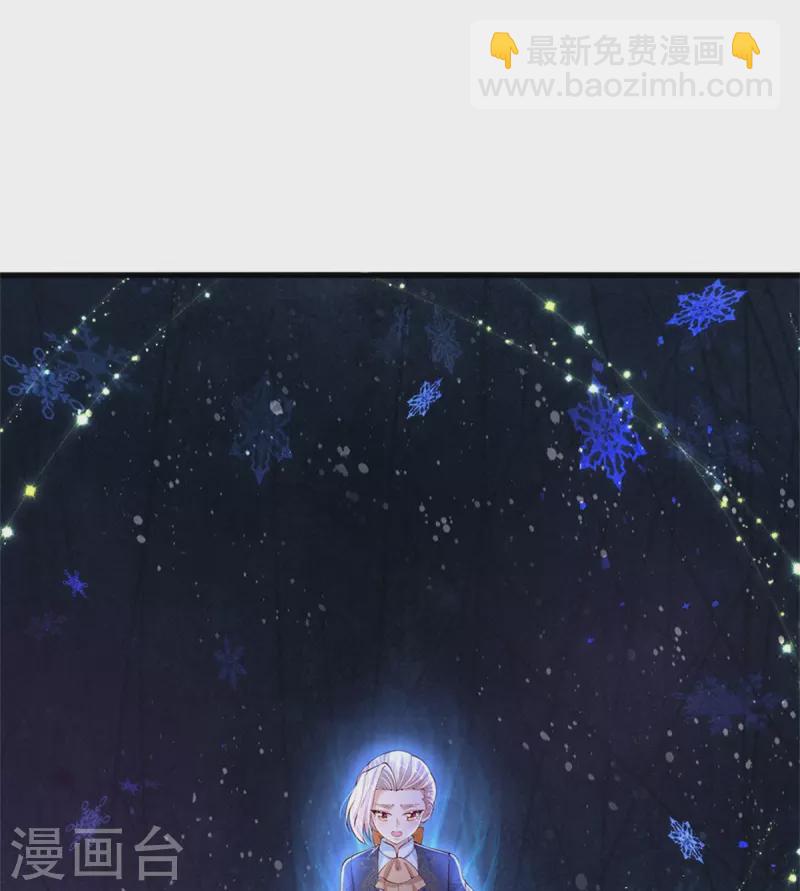 第410话 下地狱吧！27