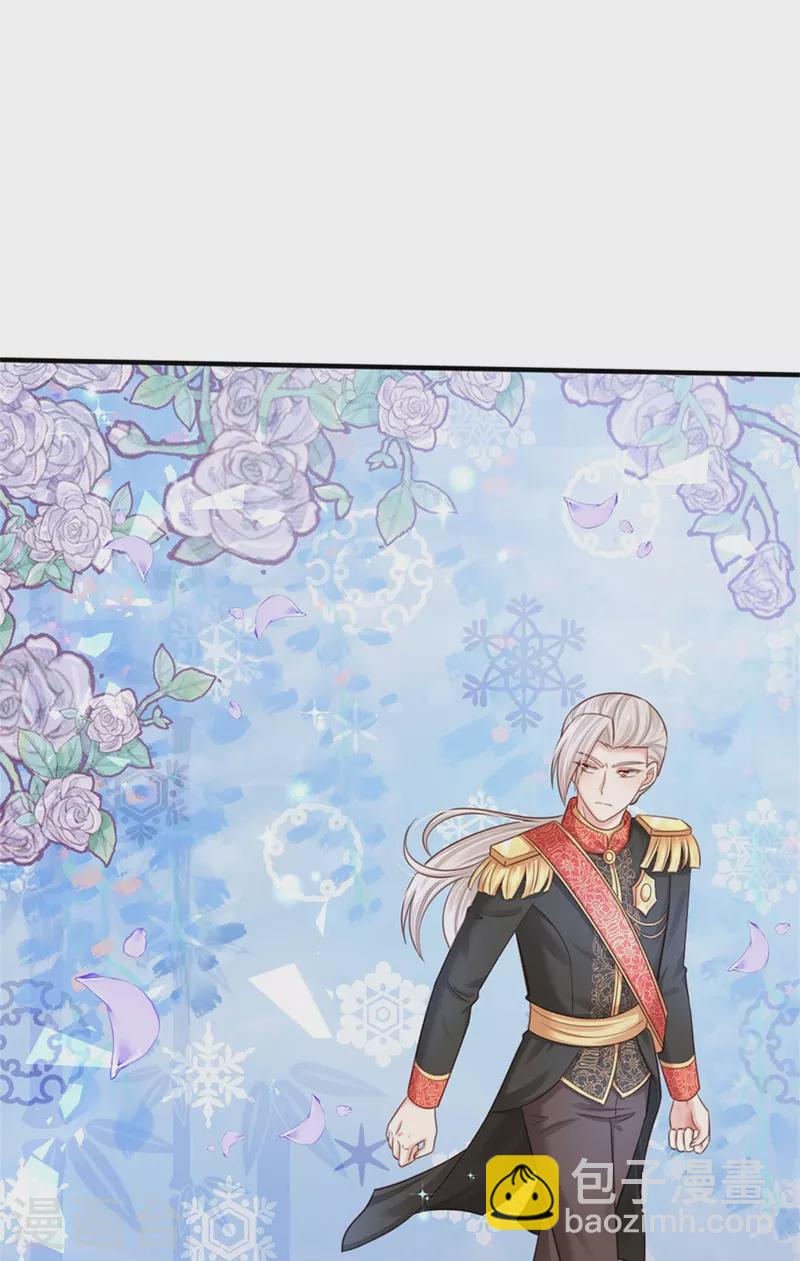 第412话 有钱能买我开心11