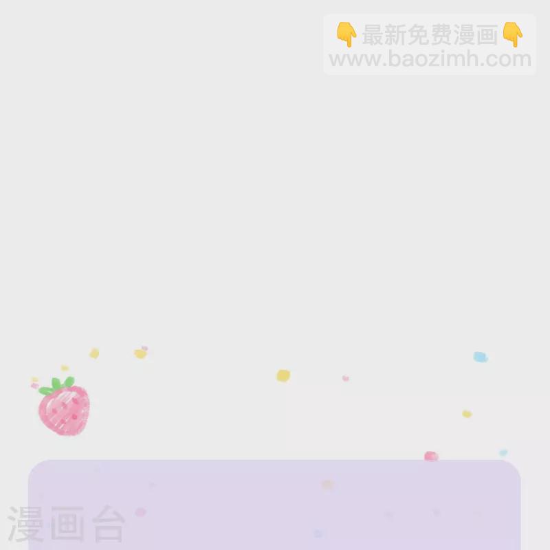 第412话 有钱能买我开心19