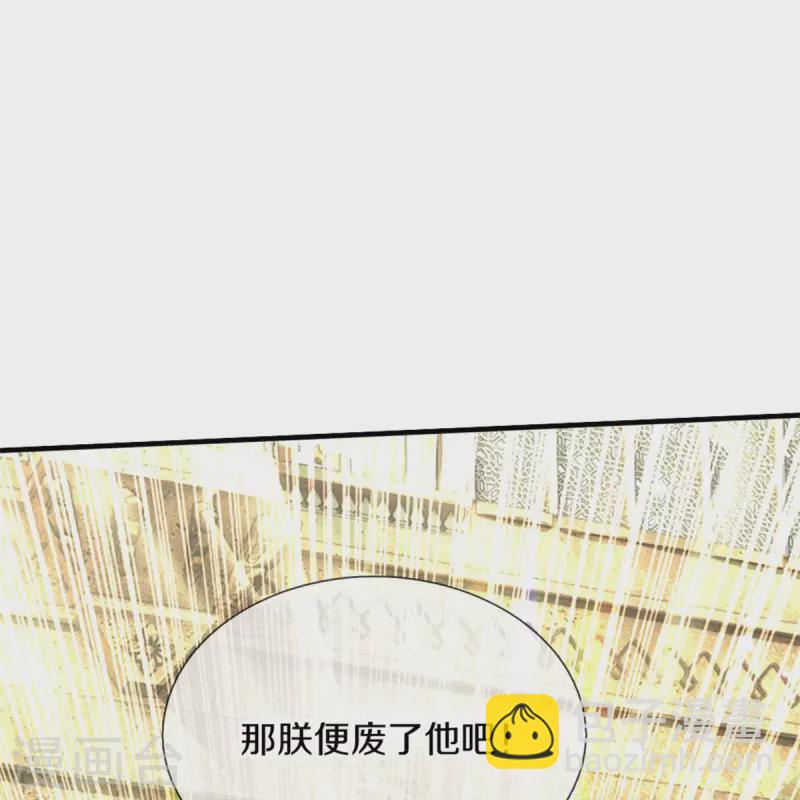 第414话 两年没长大的我们10