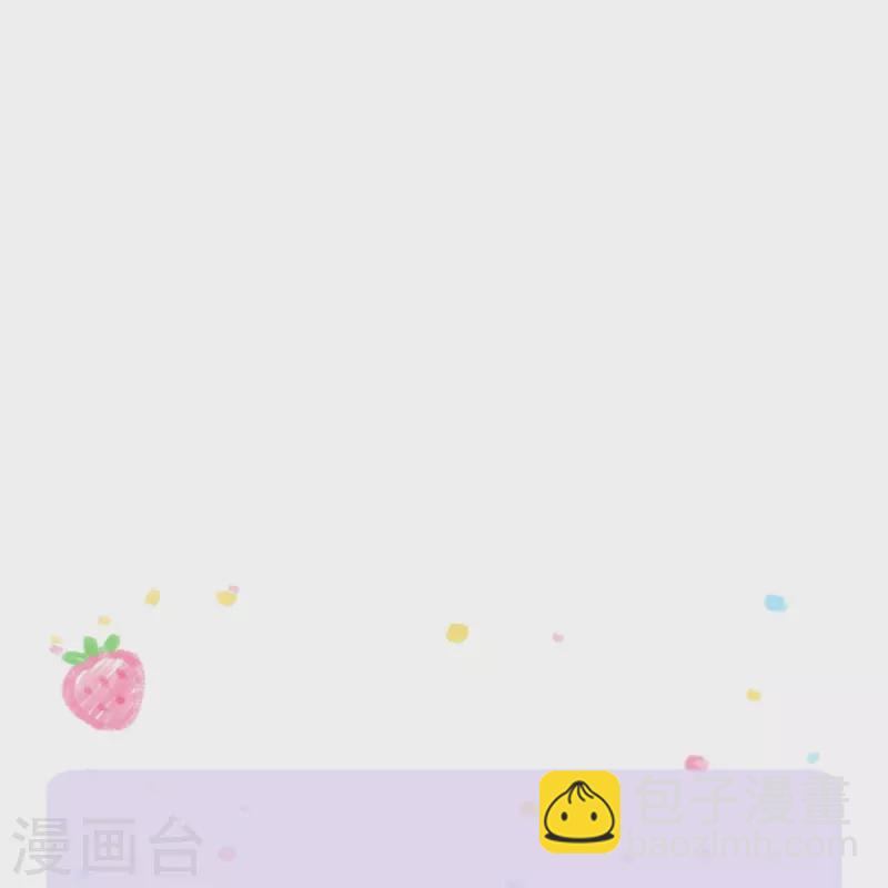 第414话 两年没长大的我们24