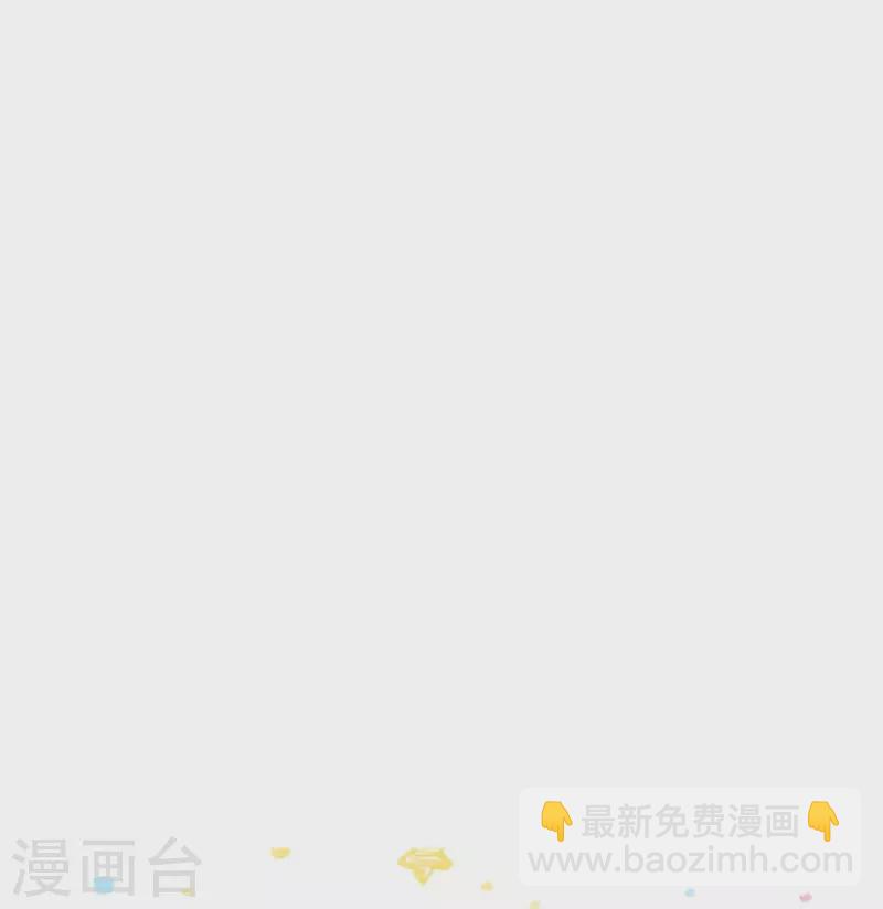 第420话 真是群幼稚的人呀21