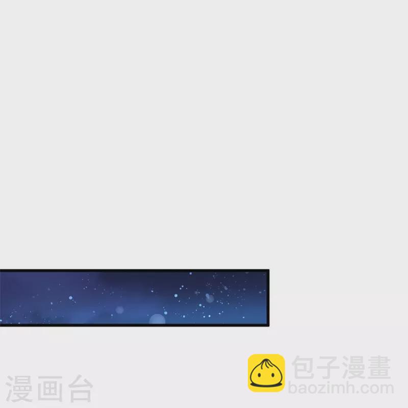 第422话 泡澡真舒服呀19