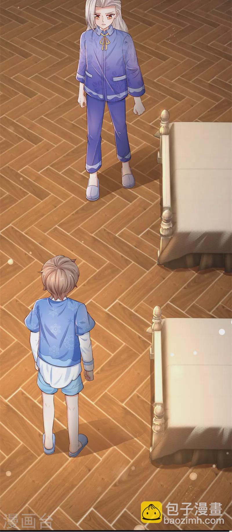 第422话 泡澡真舒服呀26